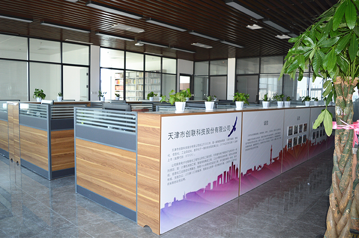 企業介紹 企業介紹